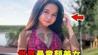 也门足球比赛比分-也门足球，绿茵场上的比分背后的激情与梦想