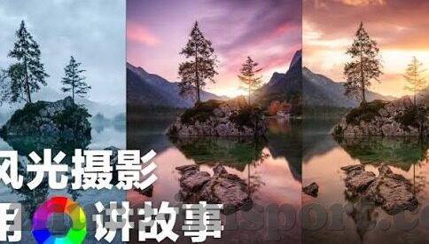 足球比分版本选择90 S足球比分-90 S足球比分，如何挑选最适合你的足球比分版本？