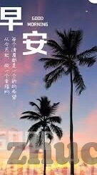 足球比分欧冠2018-重返2018欧冠，那些令人血脉偾张的经典比分与传奇时刻